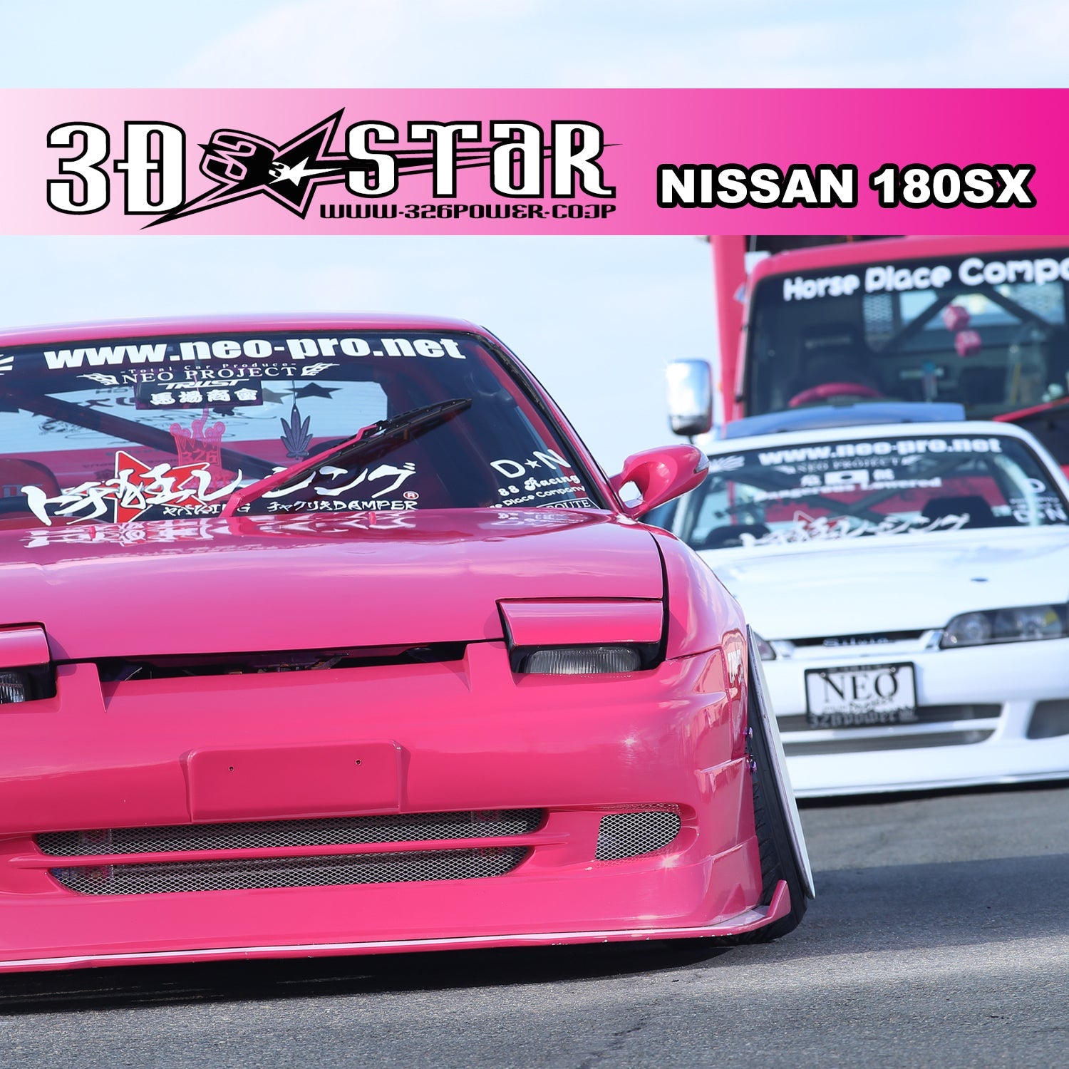 326POWER Nissan 180SX 3D STAR Aero 3-piece Set