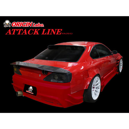 Origin Lab S15 Attack Line Body Kit