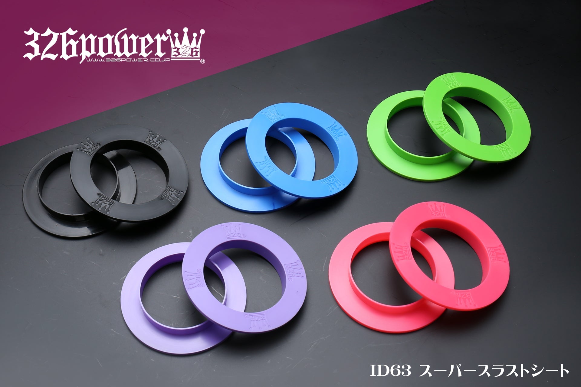 326POWER Charabane Coilover Springs - ID 63 - H 100 – REWRK Collective