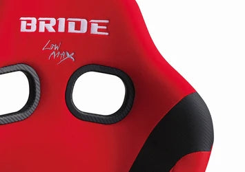 Bride Zieg IV Bucket Seat - REWRK Collective